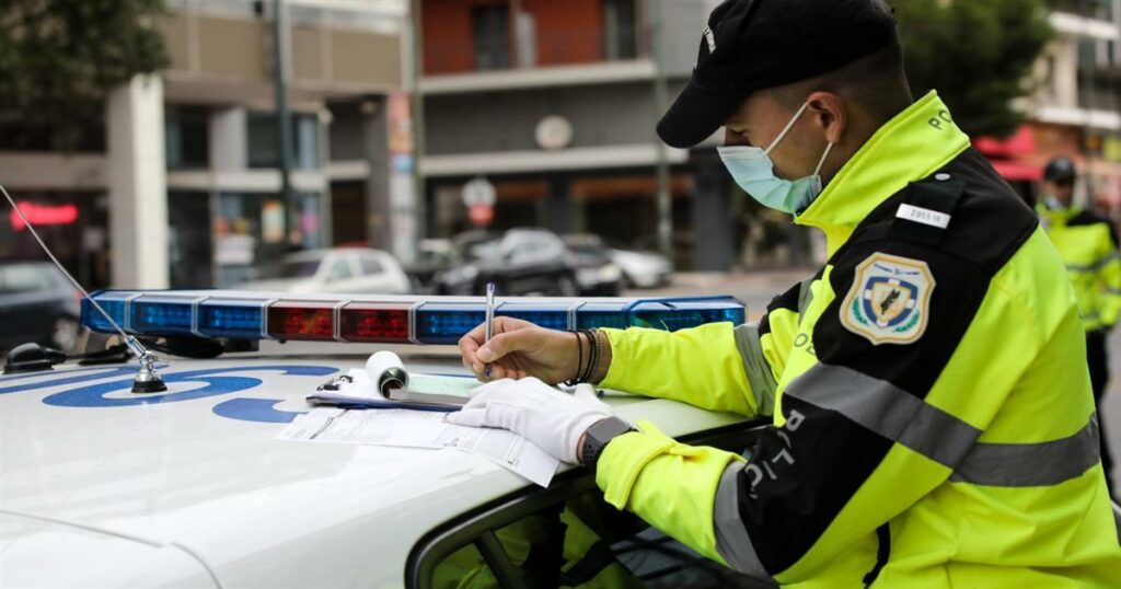 Αποφύγετε το πρόστιμο των 400 ευρώ με αυτό το απαραίτητο έγγραφο στο αυτοκίνητό σας!