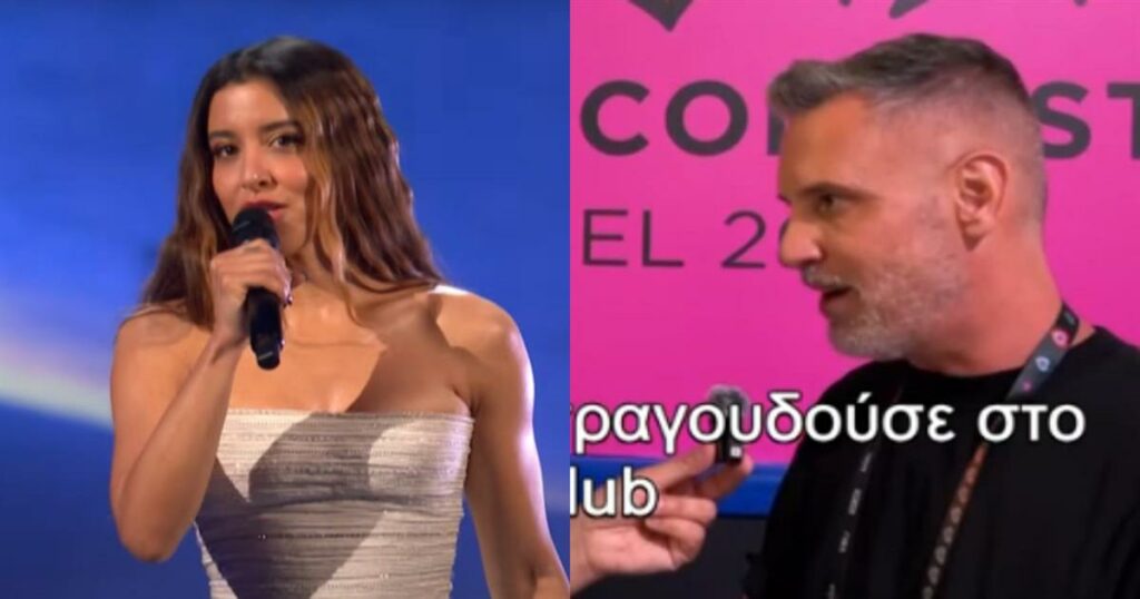 Ισραηλινός δημοσιογράφος υπό απειλή μετά το συμβάν με τη Σάττι: «Δέχομαι απειλές για τη ζωή μου»