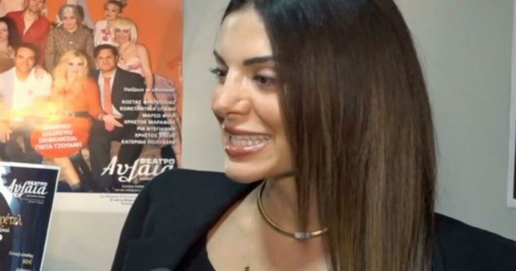 Σταματίνα Τσιμτσιλή: Επιβεβαιώθηκε – Δείτε ποιοι θα είναι στο πλευρό της στο Happy Day και τη νέα σεζόν!