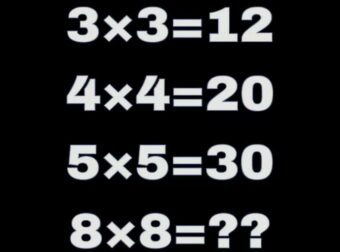 IQ Challenge: Λύστε αυτό το μαθηματικό κουίζ σε 4 δευτερόλεπτα και αποδείξτε ότι είστε ο σύγχρονος Αϊνστάιν!