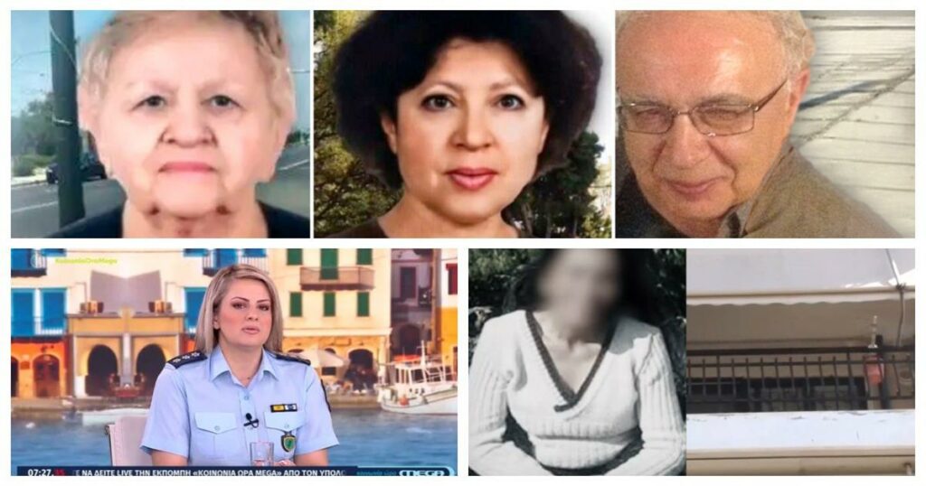 Ήρεμη η Κωνσταντία Δημογλίδου: «Καμία ένδειξη εγκληματικής ενέργειας στους θανάτους στο Ελληνικό»