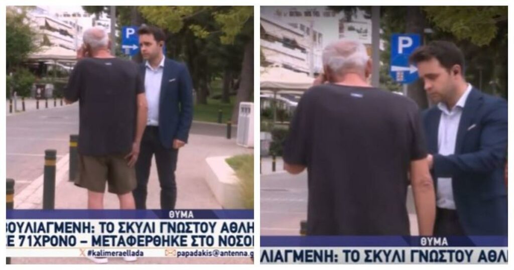 Ανατριχιαστική επίθεση: Το λυκόσκυλο των Τσιτσιπάδων δαγκώνει 71χρονο στη Βουλιαγμένη – Η μαρτυρία του θύματος αποκαλύπτει.