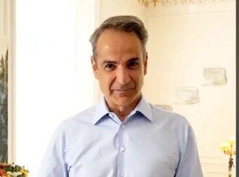 Μητσοτάκης για Πρωτομαγιά: «Δυναμώνουμε τους εργαζομένους, βελτιώνουμε την καθημερινότητά τους καθημερινά».