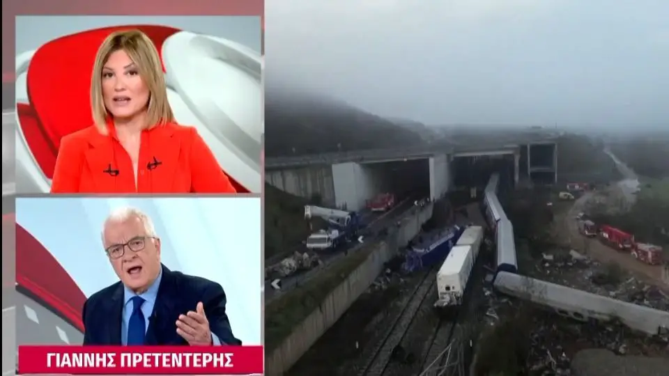 Σφοδρή αντιπαράθεση Τζίμα – Πρετεντέρη: «Η Ελλάδα δεν μπορεί να παγιδευτεί στα Τέμπη – Θα το συζητάμε όσο χρειαστεί».