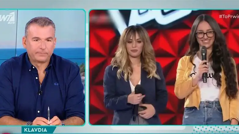 Γιώργος Λιάγκας για Klavdia και «Αστερομάτα»: “Η περασμένη εβδομάδα με συνεπήρε, ανέπτυξα πάθος”