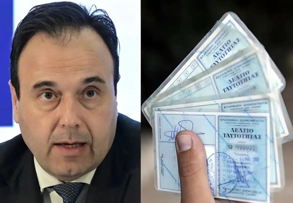 «Παπαστεργίου: Η μπλε ταυτότητα σύντομα δεν θα επαρκεί για κανένα ταξίδι!»