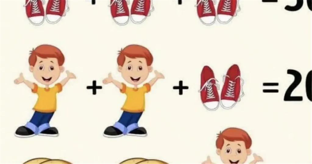 Ανακαλύψτε τη σωστή απάντηση!