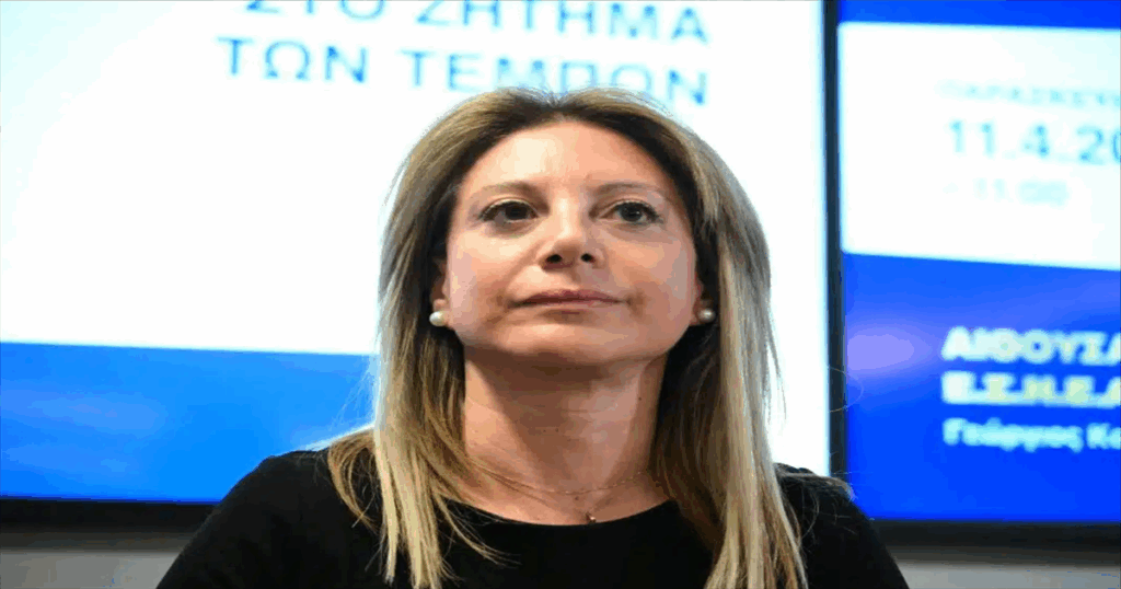 Μήνυση-Βόμβα στην Βουλή: Καρυστιανός κατηγορεί 14 βουλευτές της ΝΔ για εσχάτη προδοσία και κατάχρηση εξουσίας!