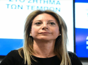 Μήνυση-Βόμβα στην Βουλή: Καρυστιανός κατηγορεί 14 βουλευτές της ΝΔ για εσχάτη προδοσία και κατάχρηση εξουσίας!