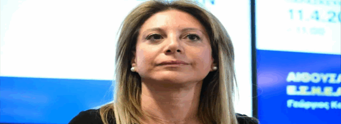 Μήνυση-Βόμβα στην Βουλή: Καρυστιανός κατηγορεί 14 βουλευτές της ΝΔ για εσχάτη προδοσία και κατάχρηση εξουσίας!