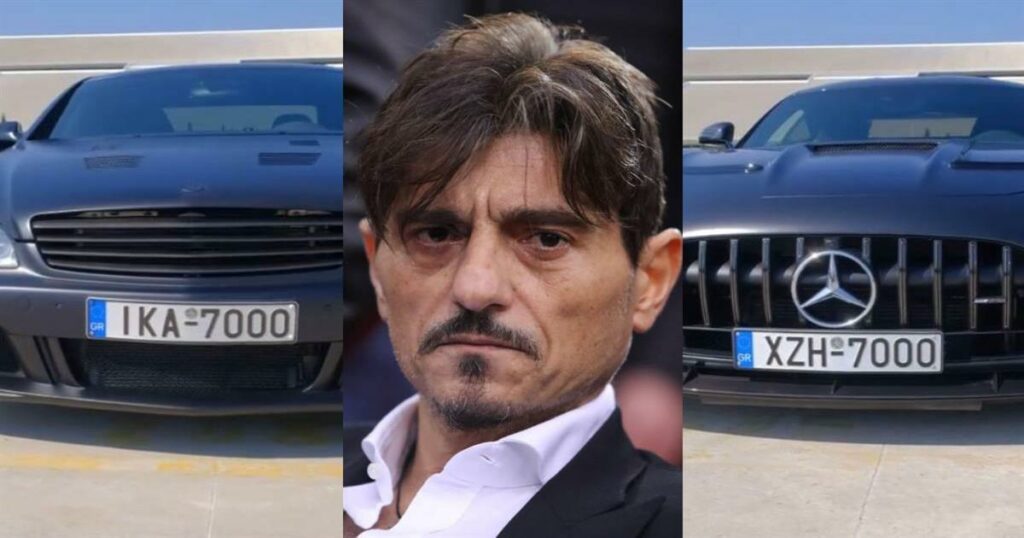 Τι συμβολίζει το 7000 στις πινακίδες των αυτοκινήτων του Δημήτρη Γιαννακόπουλου; Ανακαλύψτε το μυστικό πίσω από τον αριθμό!