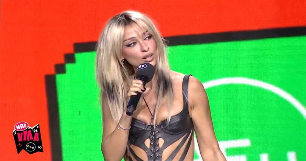 Η Ελένη Φουρέιρα Απογείωσε τα MAD VMA 2025 – Με Εντυπωσιακό Φόρεμα που Μάγεψε τους Πάντες!
