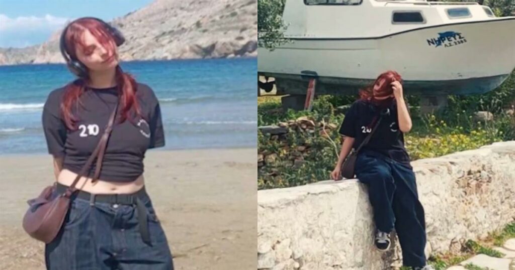 Μυστήριο με την εξαφάνιση της 16χρονης Αιμιλίας από τα Πετράλωνα: «Ο ρόλος ενός ενήλικα στην παραπλάνηση της ανήλικης»