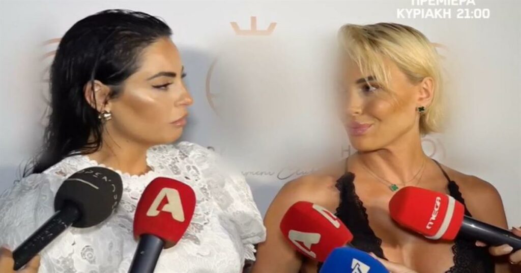 Αλεξανδράκη: Απότομη αντίδραση στις ερωτήσεις για τα σχόλια του Αλεξάνδρου!