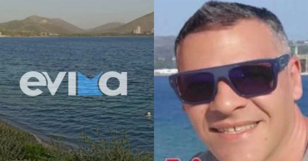 Ηρωική Πράξη στην Εύβοια: Αστυνομικός Διάσωση Μάνας και Κόρης από Οργισμένους Ανέμους με Στρώμα Θαλάσσης