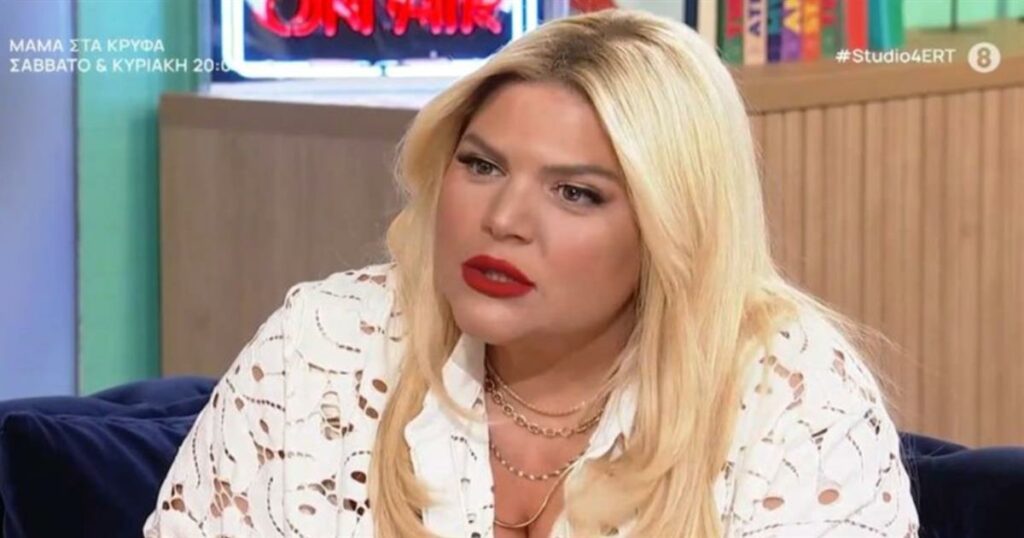 Δανάη Μπάρκα: «Η τηλεοπτική μου πορεία συνεχίζεται» – Η αντίδρασή της στην ακύρωση της εκπομπής