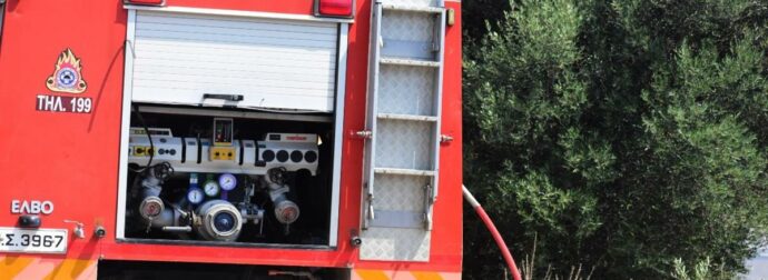Συναγερμός στη Σπάρτη: Εναέρια μέσα επιχειρούν κατά της ανεξέλεγκτης φωτιάς!