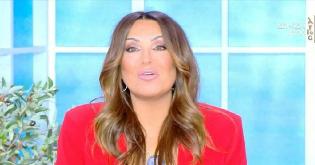 Ναταλία Γερμανού: «Τον κατέστρεψα συναισθηματικά» – Άκρως αποκαλυπτική αναφορά σε πρώην σχέση της.