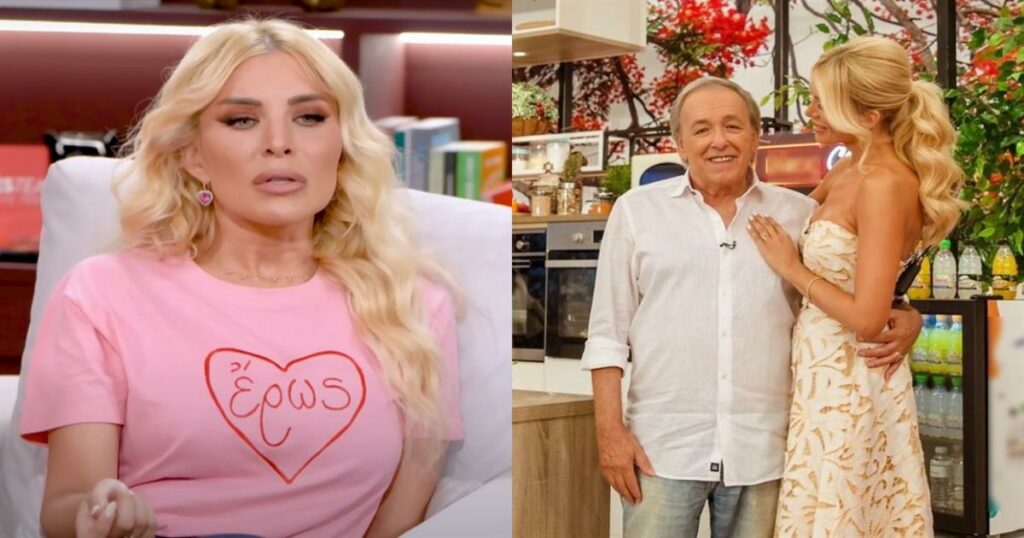 Η Κατερίνα Καινούργιου για τον Ανδρέα Μικρούτσικο: «Νιώθω το κενό του! Όταν η Φαίη εμφανίζεται απέναντι…»