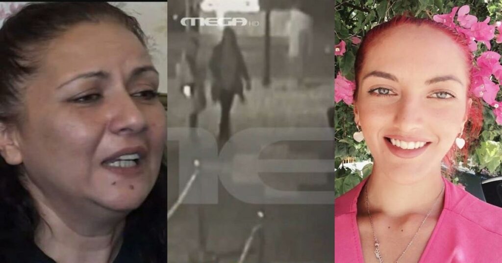 Η θεία του δολοφόνου της Κυριακής Γρίβα αποκαλύπτει: «Δεν σταματά να κλαίει, ήταν τυχαία η κοπέλα».