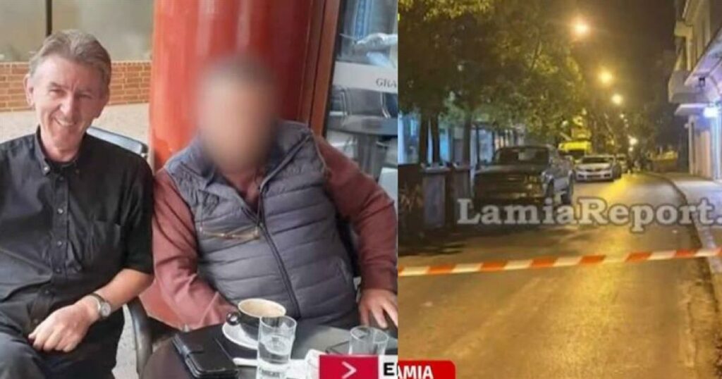 Ανατριχιαστική αποκάλυψη στη Λαμία: Ο δολοφόνος επέστρεψε στον τόπο του εγκλήματος παριστάνοντας τον ανήξερο.