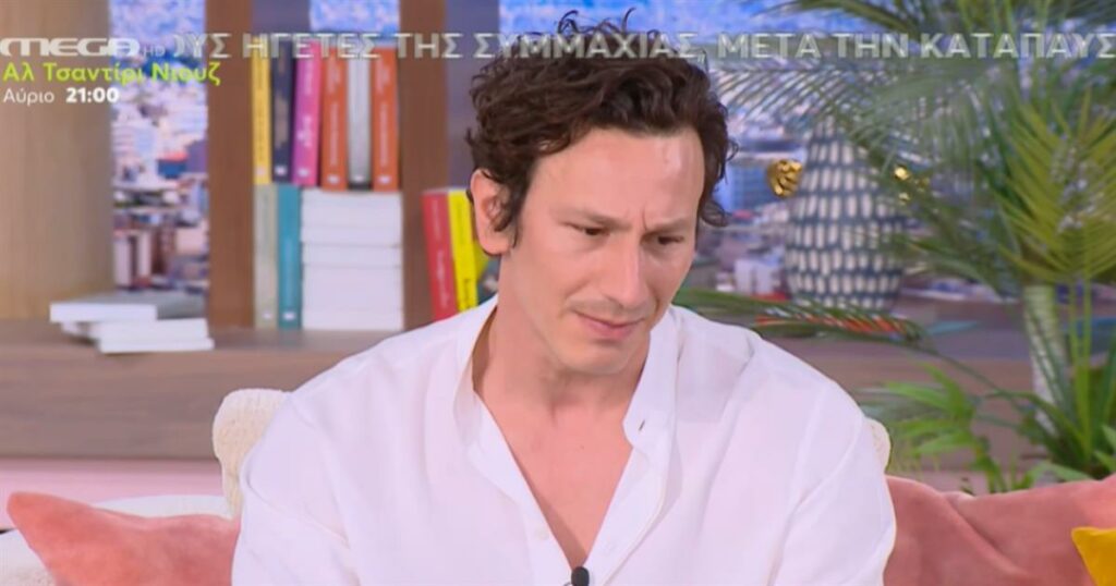 Μιχάλης Σαράντης: «Η καθημερινή μας συντροφιά» – «Το να πω ότι είμαι καλά, θα ήταν ανέκδοτο».