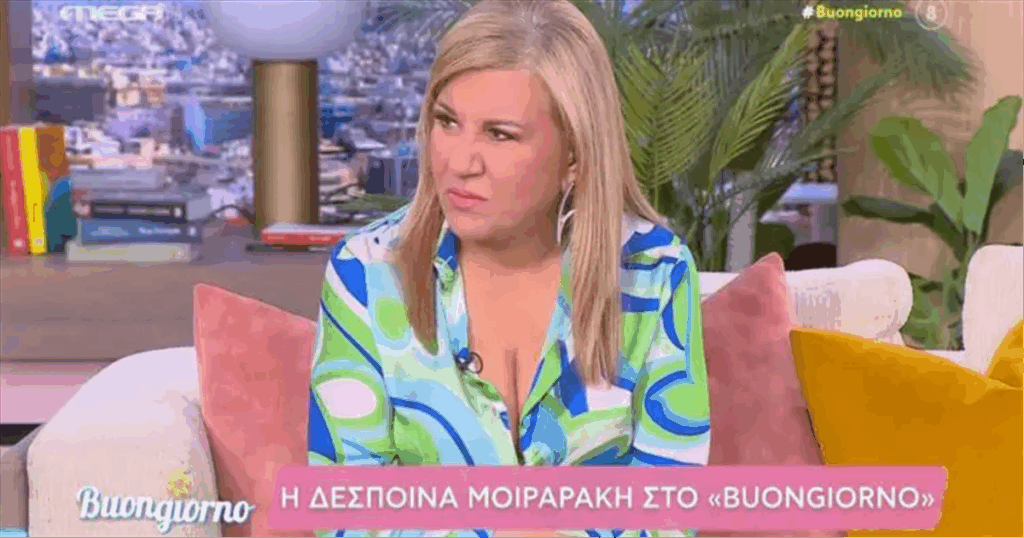 Δέσποινα Μοιραράκη: «Η συμβουλή της γιατρού για τη mounjaro – Δεν διστάζω να το αποκαλύψω, η ζυγαριά μου έδειξε…».