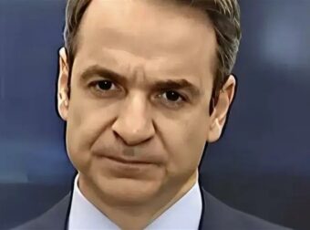 Μη χάσετε τη νέα ανακοίνωση του Μητσοτάκη!