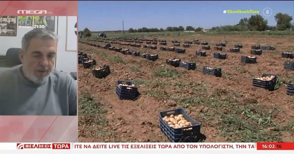Αγανάκτηση στους αγρότες: Το σκάνδαλο στον ΟΠΕΚΕΠΕ – «Το μεγάλο πάρτι και φαγοπότι»
