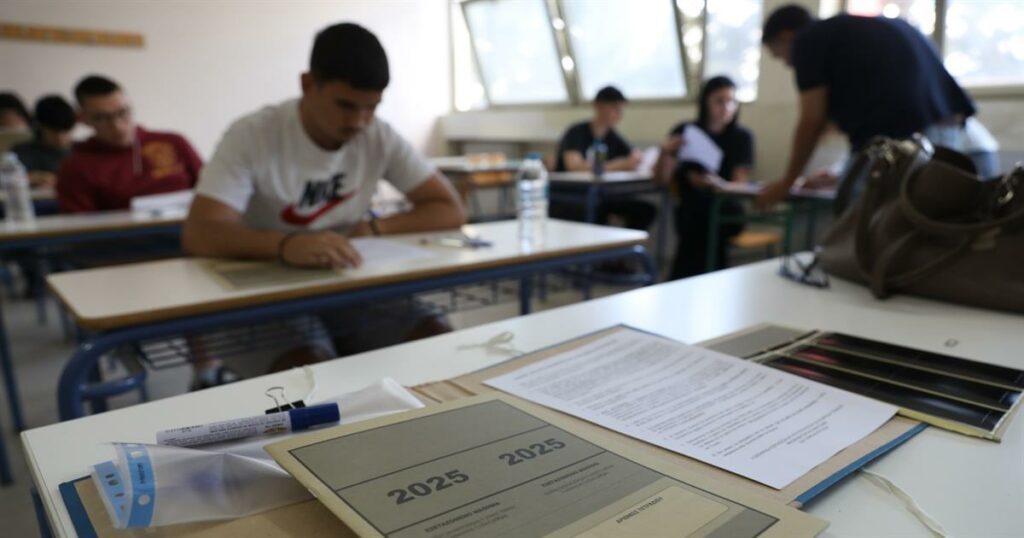 Πανελλαδικές 2025: Οι μισοί μαθητές κάτω από τη βάση σε Μαθηματικά, Φυσική, Ιστορία και Αρχαία!