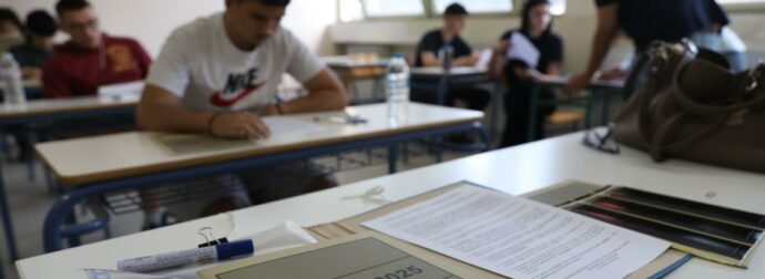 Πανελλαδικές 2025: Οι μισοί μαθητές κάτω από τη βάση σε Μαθηματικά, Φυσική, Ιστορία και Αρχαία!