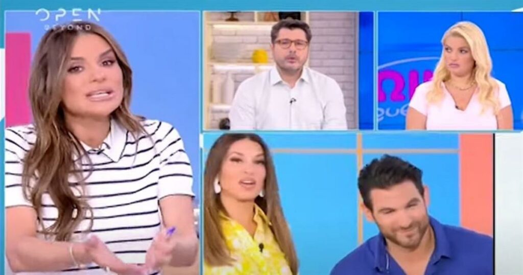 OPEN: Αναστάτωση με Τσολάκη & Κωνσταντάρα – Ένταση στον αέρα: «Ίσως είμαι χαζή! Βρες κάποιον πιο έξυπνο».