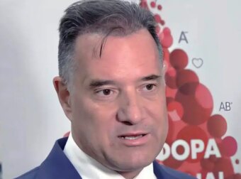 Ο Άδωνις Γεωργιάδης θετικός στον κορονοϊό: Παλεύει με πυρετό από το σπίτι.