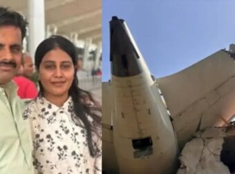 Τραγωδία στην Air India: 21χρονη Νύφη Χάνει τη Ζωή της Καθ’ Οδόν για τον Σύζυγό της, Λίγους Μήνες μετά τον Γάμο τους.