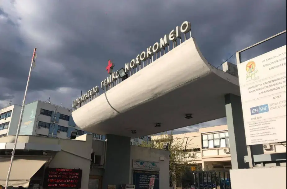 Τραγικό τέλος για τη 46χρονη αστυνομικό και μητέρα 4 παιδιών μετά από συμπλοκή οδηγών στη Χαλκιδική.