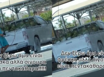Απολαυστική σκηνή: Ρομά μετατρέπουν την καρότσα αγροτικού σε… πλυντήριο καρπουζιών! (βίντεο)