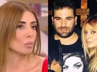 Μίνα Αρναούτη: Η πρώτη της αποκάλυψη 8 χρόνια μετά τον θάνατο του Παντελή Παντελίδη – Μια «βόμβα» εξομολόγηση!