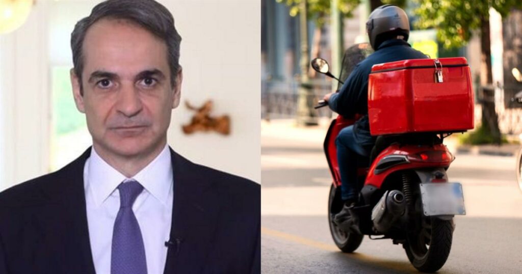 Καύσωνας: Νέα Έκτακτα Μέτρα από Μητσοτάκη – Ποιοι Εργαζόμενοι Παίρνουν Ανάσα 12:00-17:00!