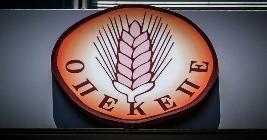 ΟΠΕΚΕΠΕ: Σαρωτικοί έλεγχοι για παράνομες επιδοτήσεις – Υφυπουργός φέρεται να ζήτησε πληρωμή επιδότησης σε αποβιώσαντα!