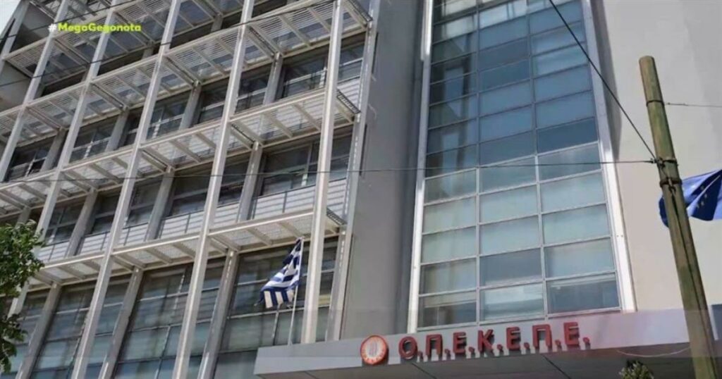 «Χαμός με τα ζα: Αποκαλυπτικοί διάλογοι στη δικογραφία του ΟΠΕΚΕΠΕ»