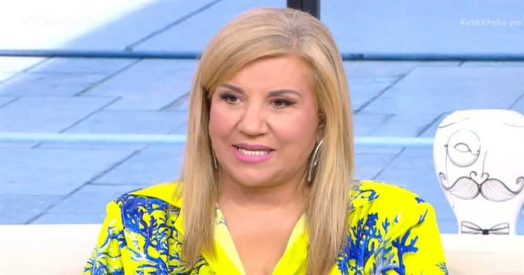 Η Μοιραράκη αποκαλύπτει: «Ο γιος μου πέρασε 2,5 μήνες στο νοσοκομείο» – «Εκεί βρήκα τον έρωτα στον πρώτο μου άντρα, αν και ήταν παντρεμένος».