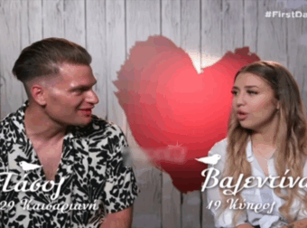 Ραντεβού γεμάτο ένταση στο First Dates: Τον κατηγόρησε ότι φλέρταρε με άλλες, «είναι αγενής, δεν με αξίζει».