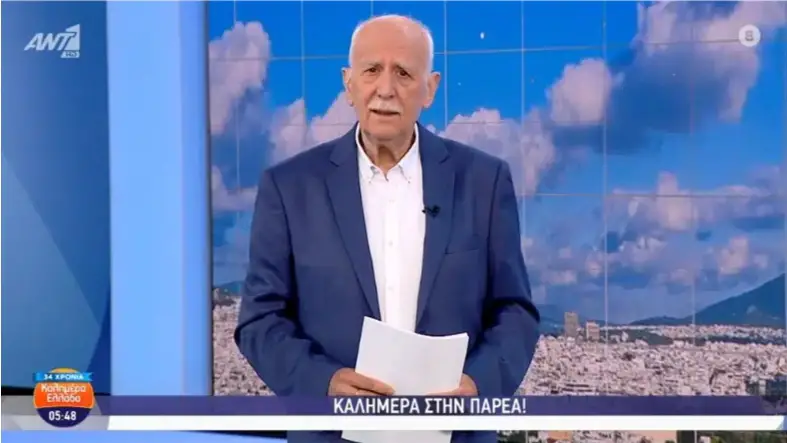 Συγκίνηση στον αέρα: Ο Γιώργος Παπαδάκης αποχαιρετά μετά από χρόνια παρουσίας.