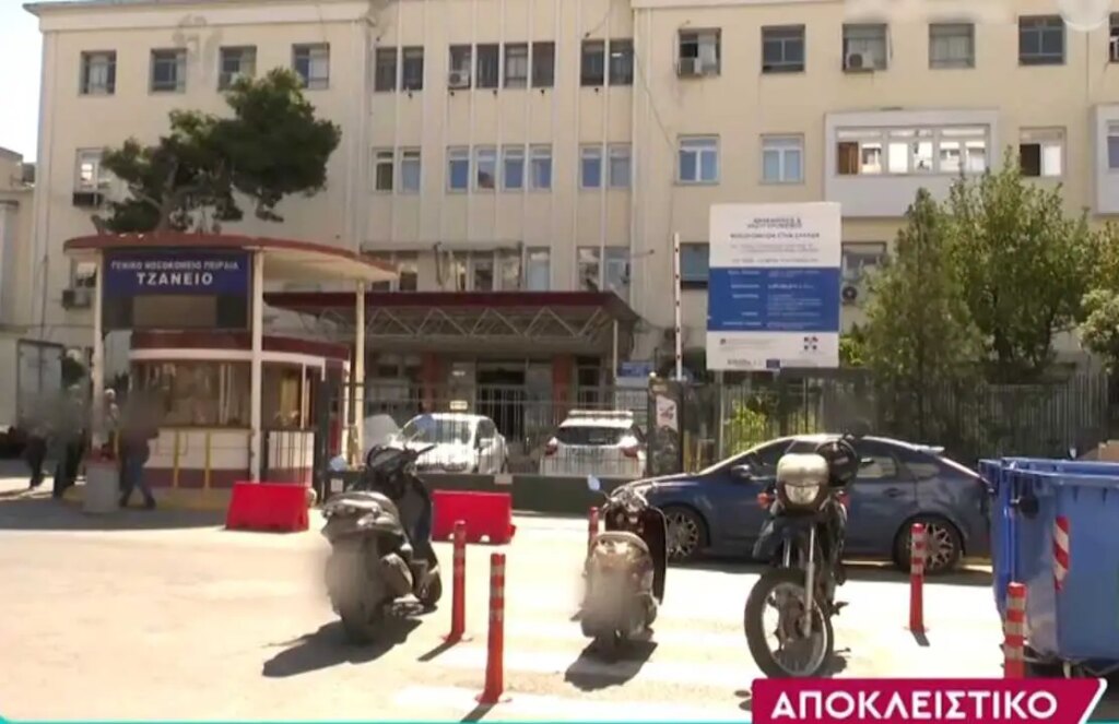 Η 62χρονη σε εγκεφαλικό θάνατο από λάθος μετάγγιση στο Τζάνειο – Η οικογένεια προσφέρει τα όργανά της ως δώρο ζωής.