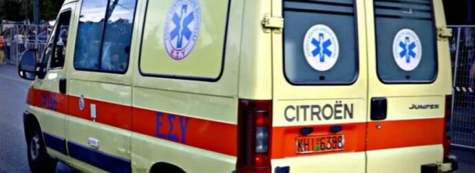 Τραγωδία: Ανακαλύφθηκε Νεκρή Υπό Σοκαριστικές Συνθήκες
