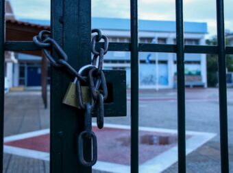 Κλειστά τα σχολεία αύριο λόγω κακοκαιρίας – Δείτε την έκτακτη ανακοίνωση!