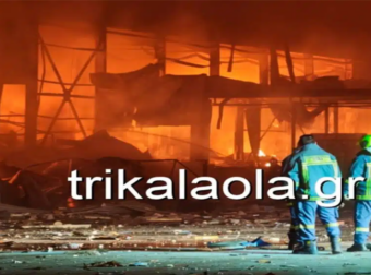 Σοκ στα Τρίκαλα: Δύο νεκρές σε εργοστασιακό δυστύχημα – Όλες οι λεπτομέρειες