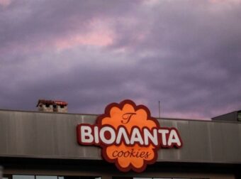 Καταστροφή στη Βιολάντα: Ποια η τύχη των 250 εργαζομένων σύμφωνα με τον νόμο – Τι ισχύει για μισθούς, θέσεις και το κρίσιμο mail Τζιωρτζιώτη.