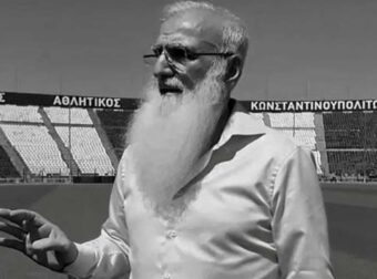 Ιβάν Σαββίδης: Θλίψη για την απώλεια των 7 οπαδών του ΠΑΟΚ στη Ρουμανία – Η συγκινητική του δήλωση.
