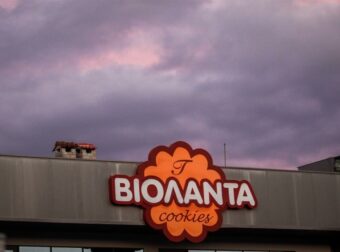 Ανατριχιαστικές Αποκαλύψεις: Τρύπα σε Σωλήνες Προπανίου στη Βιολάντα – Καταγγελίες για Έντονη Μυρωδιά Αερίου πριν την Έκρηξη!